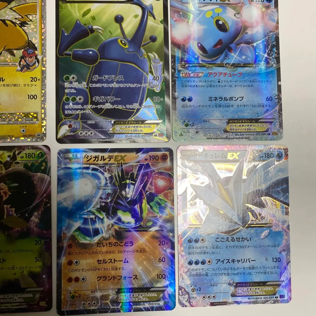 Pokemon Cards Bulk Sale 20 Pieces Set Promo EX Groudon Pikachu