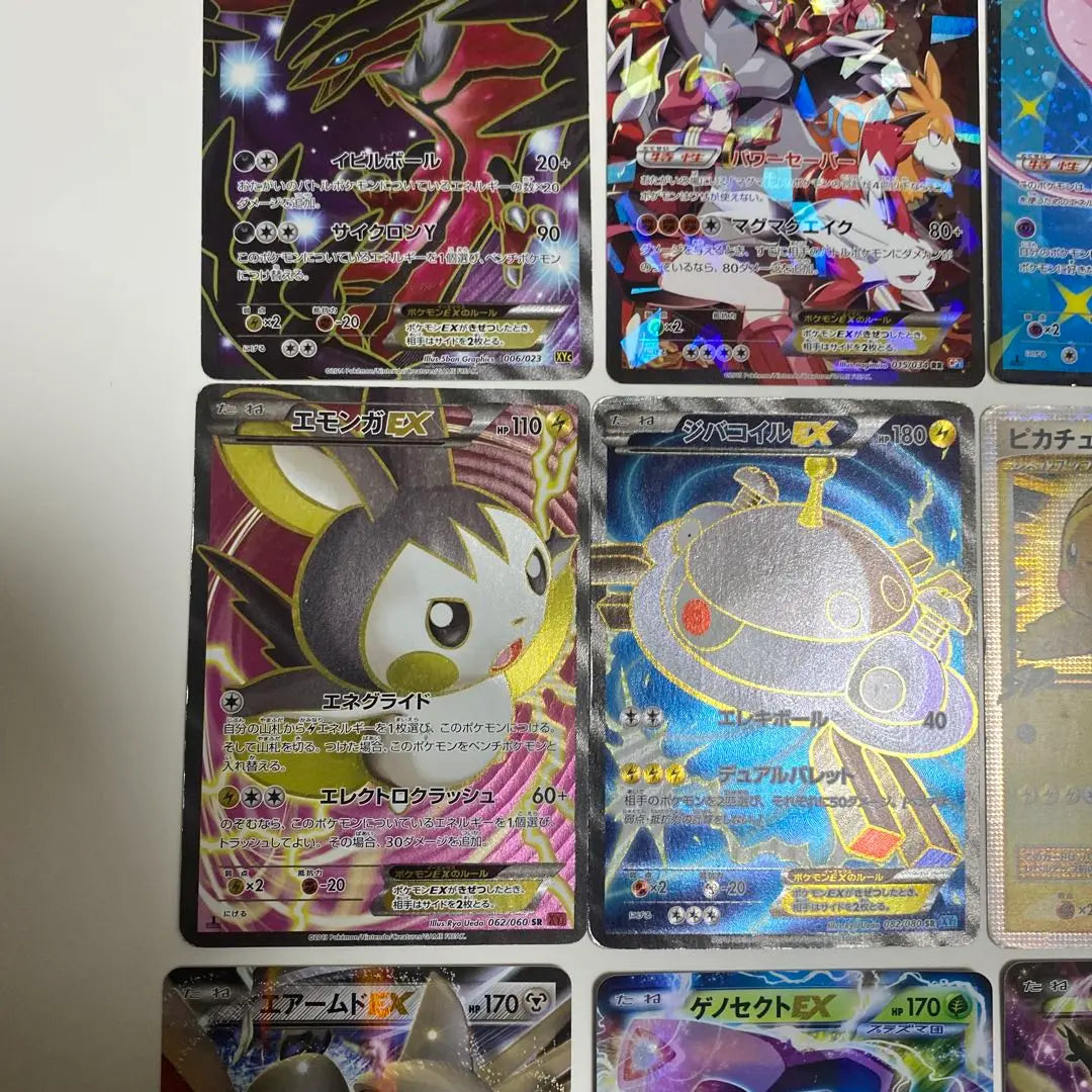 Pokemon Cards Bulk Sale 20 Pieces Set Promo EX Groudon Pikachu