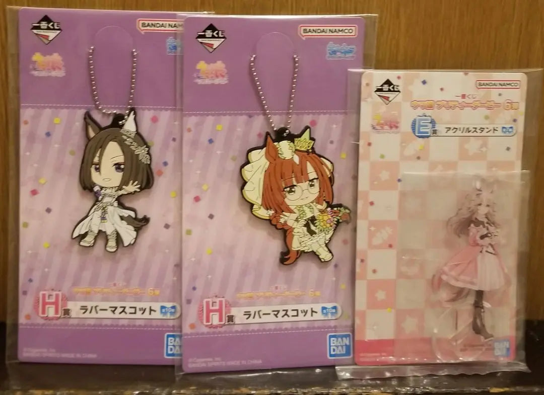 Ichiban Kuji Uma Musume 3-piece set