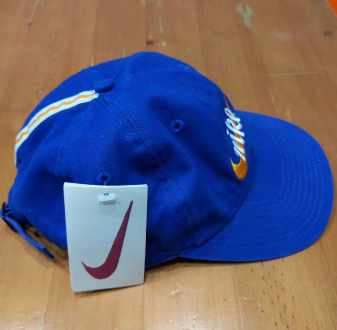 Nike cap not sold in Japan