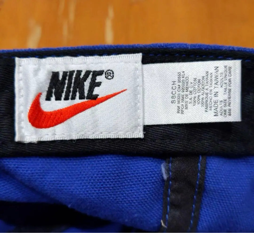 Nike cap not sold in Japan