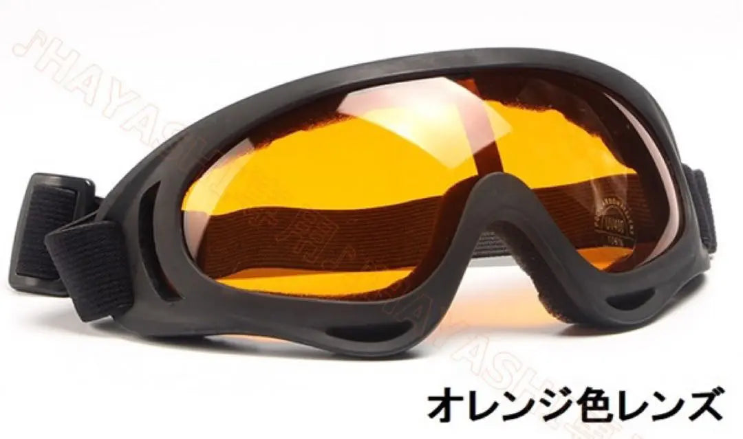 Snowboard Goggles Ski Glasses Motorcycle Glasses UV Protection Goggles Set of 2