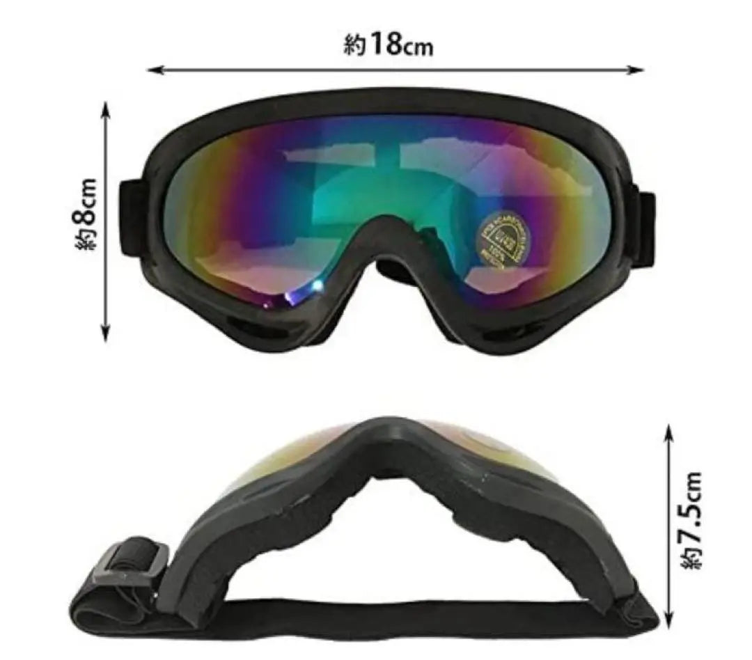 Snowboard Goggles Ski Glasses Motorcycle Glasses UV Protection Goggles Set of 2