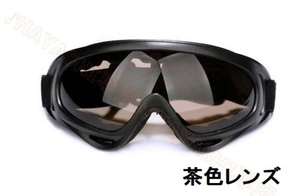 Snowboard Goggles Ski Glasses Motorcycle Glasses UV Protection Goggles Set of 2