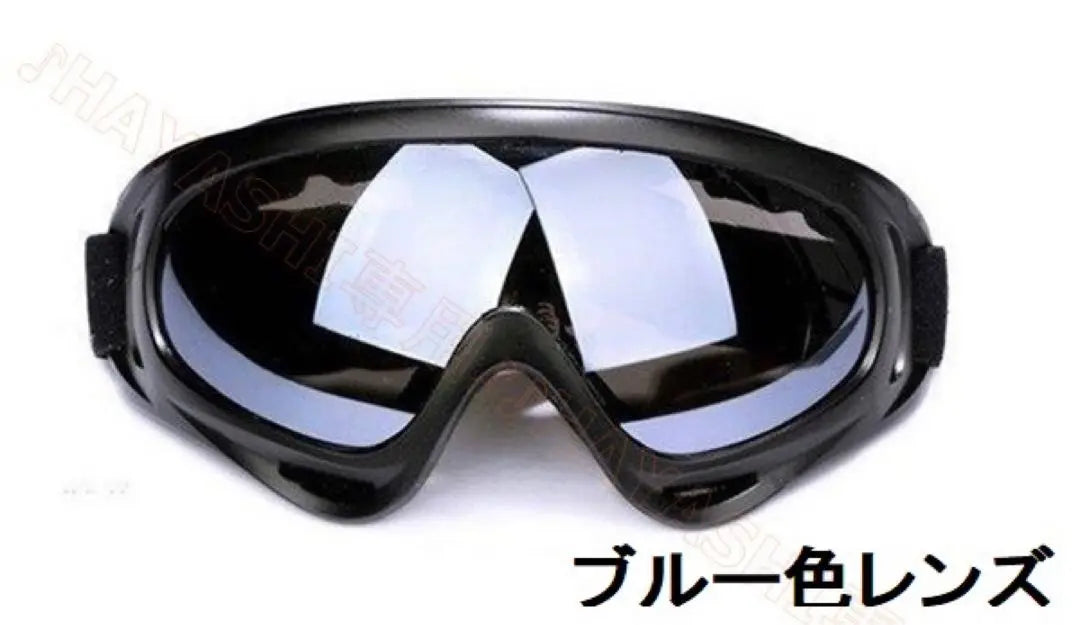 Snowboard Goggles Ski Glasses Motorcycle Glasses UV Protection Goggles Set of 2