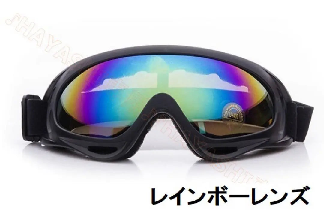 Snowboard Goggles Ski Glasses Motorcycle Glasses UV Protection Goggles Set of 2