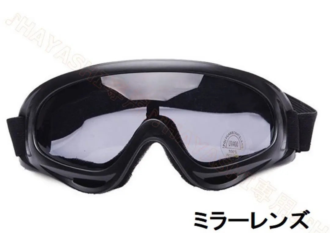 Snowboard Goggles Ski Glasses Motorcycle Glasses UV Protection Goggles Set of 2