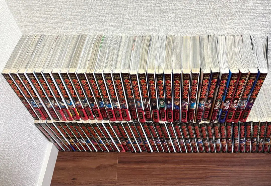 Kingdom Volumes 1-74 Complete Set