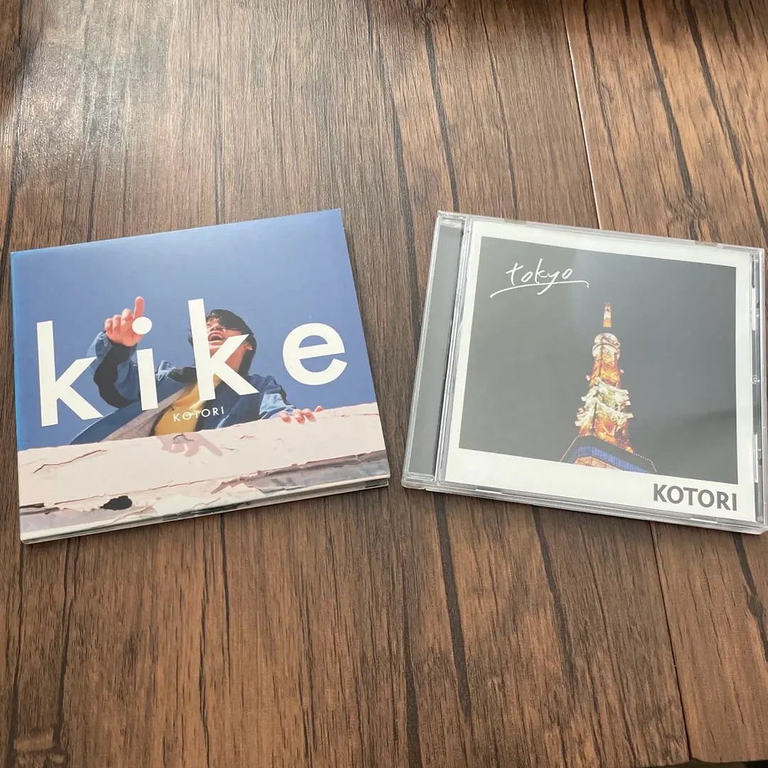 [KOTORI] CD set of 3 tokyo/kike + bonus included