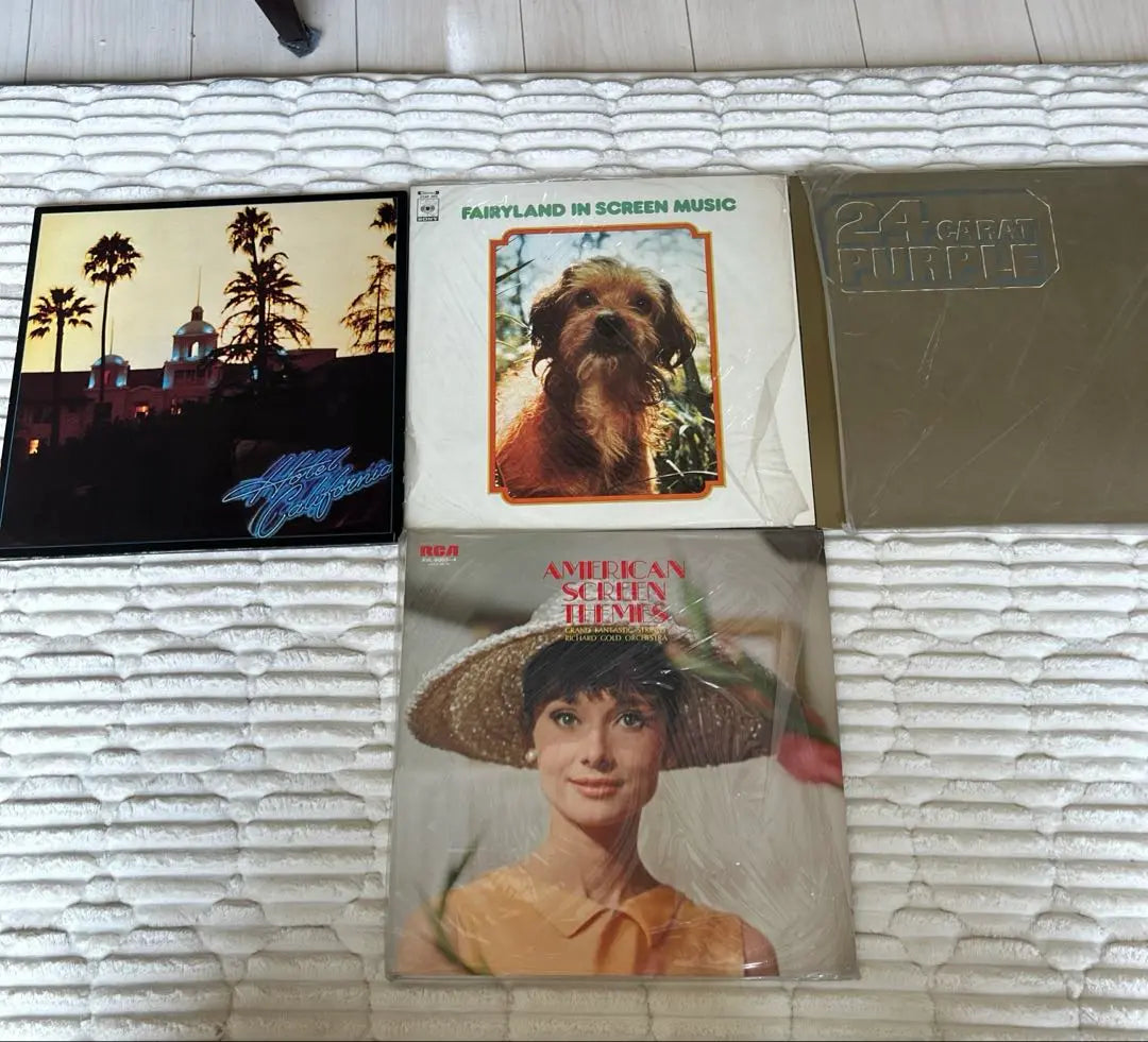 Set of 4 records