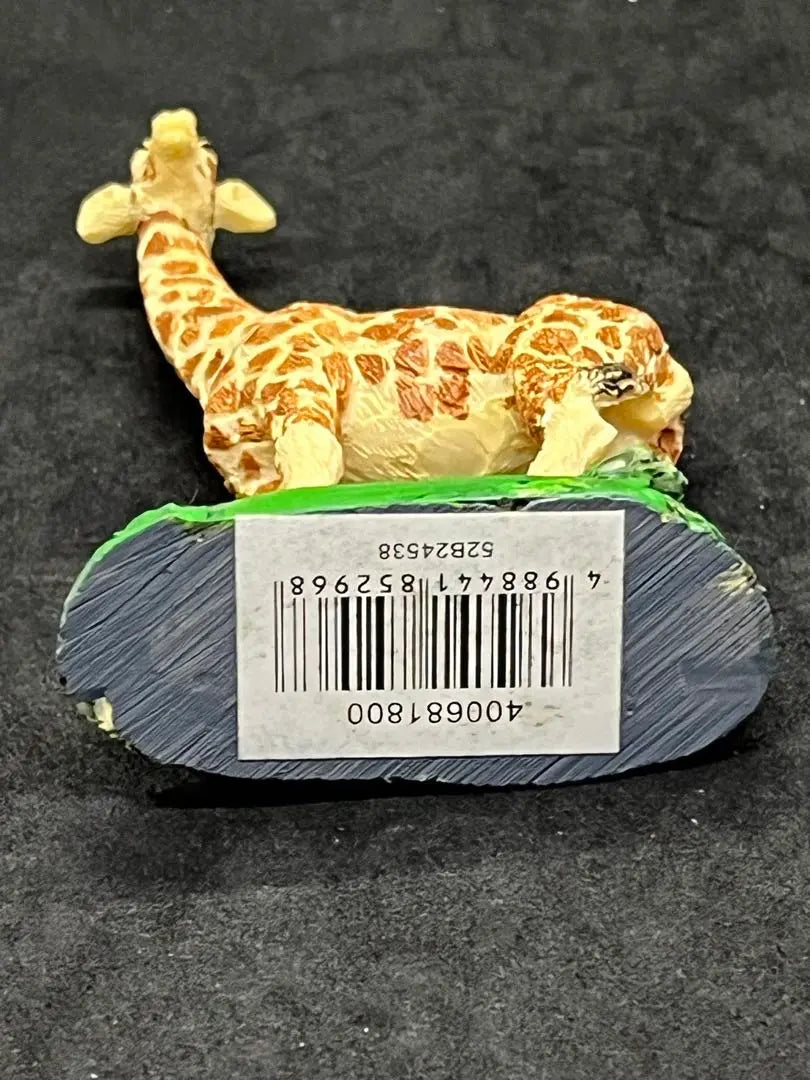 Naughty Animal Deal Series Giraffe, Elephant Maruwa Trade