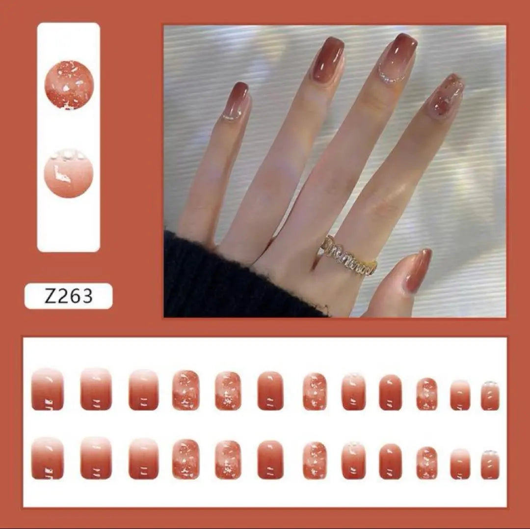 Nail tips, persimmon, mini pearl, azuki, Z263, 24 sheets, with adhesive tape