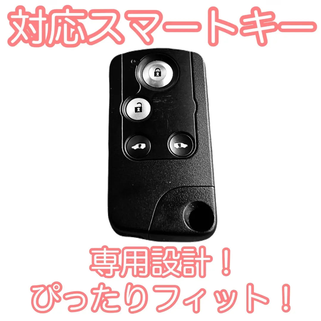 Outlet product [2 pieces] Key case Step Wagon Odyssey Elysion U