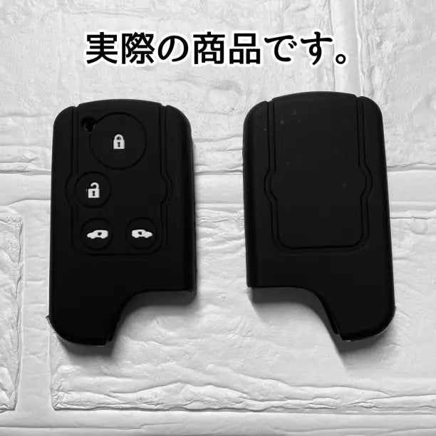 Outlet product [2 pieces] Key case Step Wagon Odyssey Elysion U