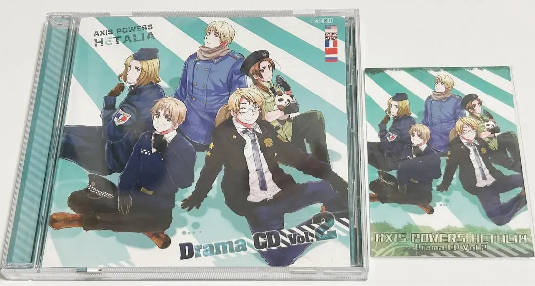 Hetalia Drama CD vol.2