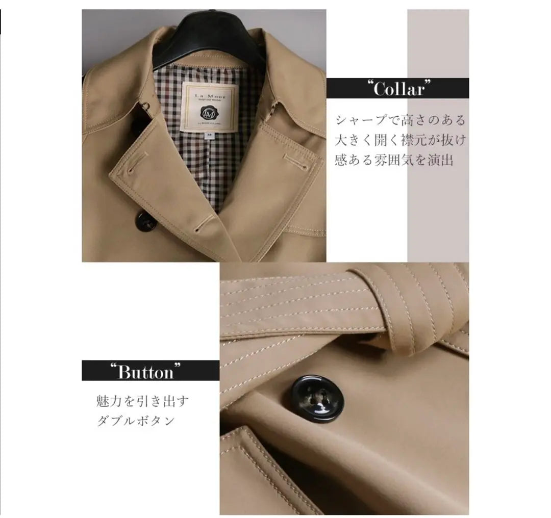 New trench coat long beige ladies check | 新品　トレンチコート　長め　ベージュ　レディース　　チェック