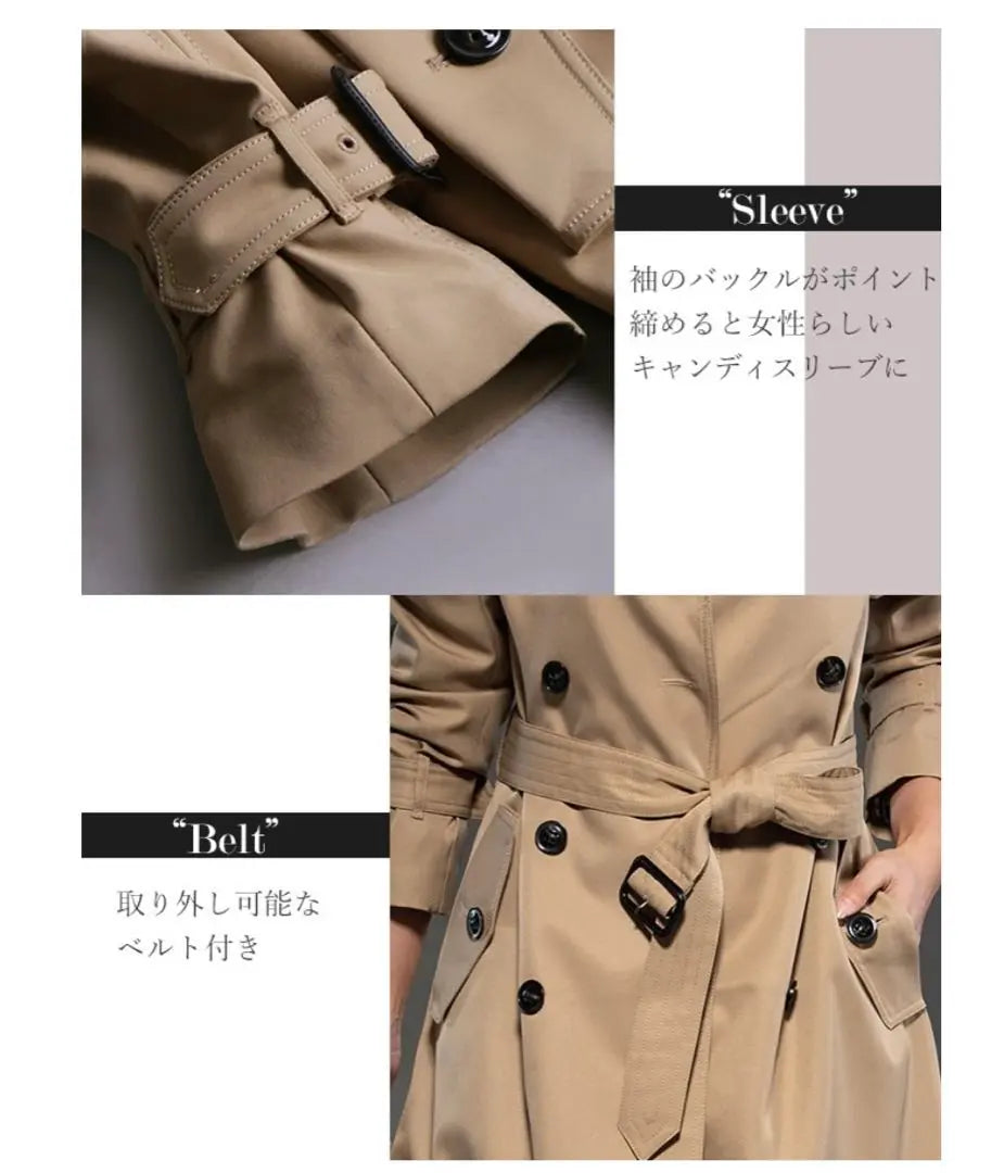 New trench coat long beige ladies check | 新品　トレンチコート　長め　ベージュ　レディース　　チェック