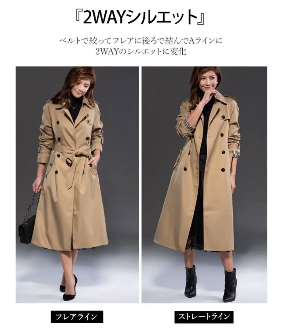 New trench coat long beige ladies check | 新品　トレンチコート　長め　ベージュ　レディース　　チェック