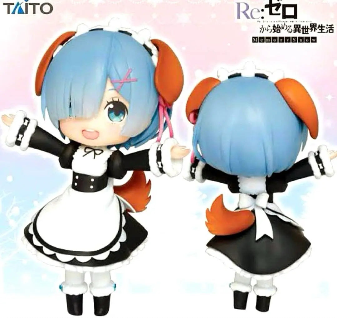 ☆ "Rezero" ✨ REM 《Wanko ver.》 Figura ❣️ [Hermosos productos usados ​​sin caja] | ☆『リゼロ 』✨レム✨《～わんこver.～》フィギュア❣️ 【箱無し中古美品】