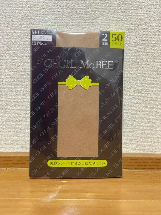 [Unused/Unopened] Sheer Tights Set of 2 Beige M-L GUNZE | 【未使用・未開封】シアータイツ 2足組 ベージュ M-L GUNZE グンゼ