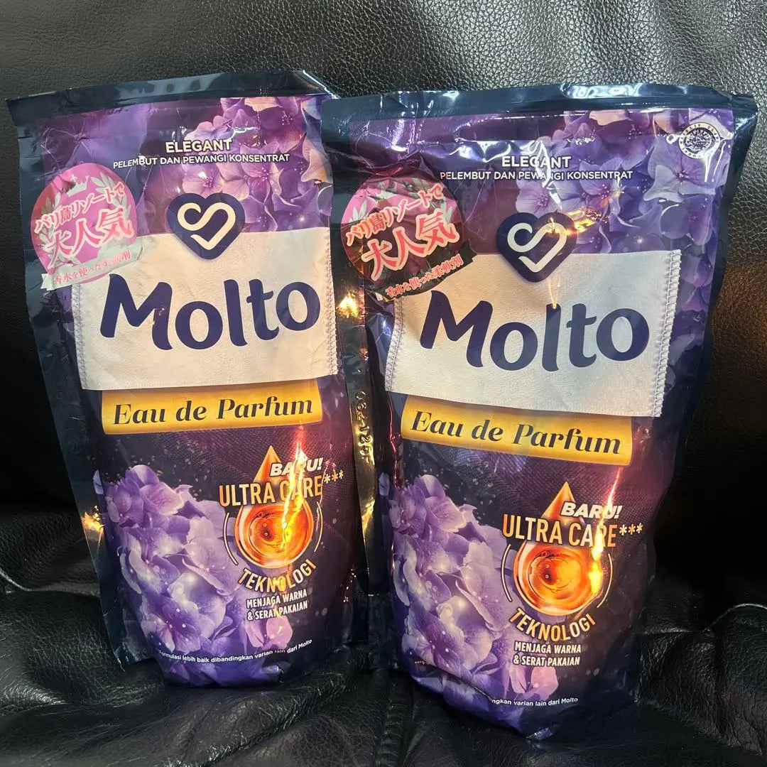 Molto Eau de Parfum 2 bags set Purple