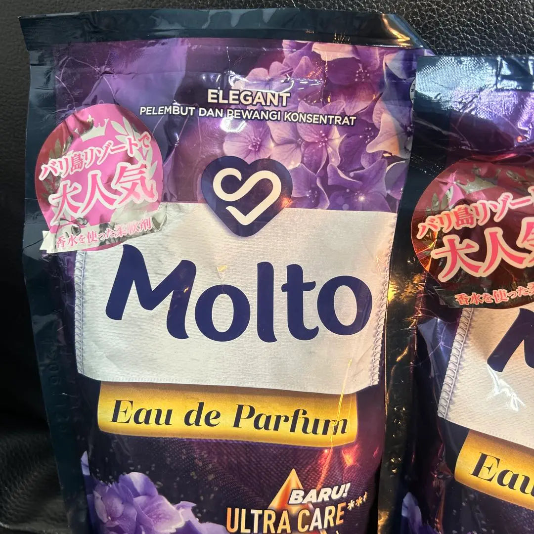 Molto Eau de Parfum 2 bags set Purple