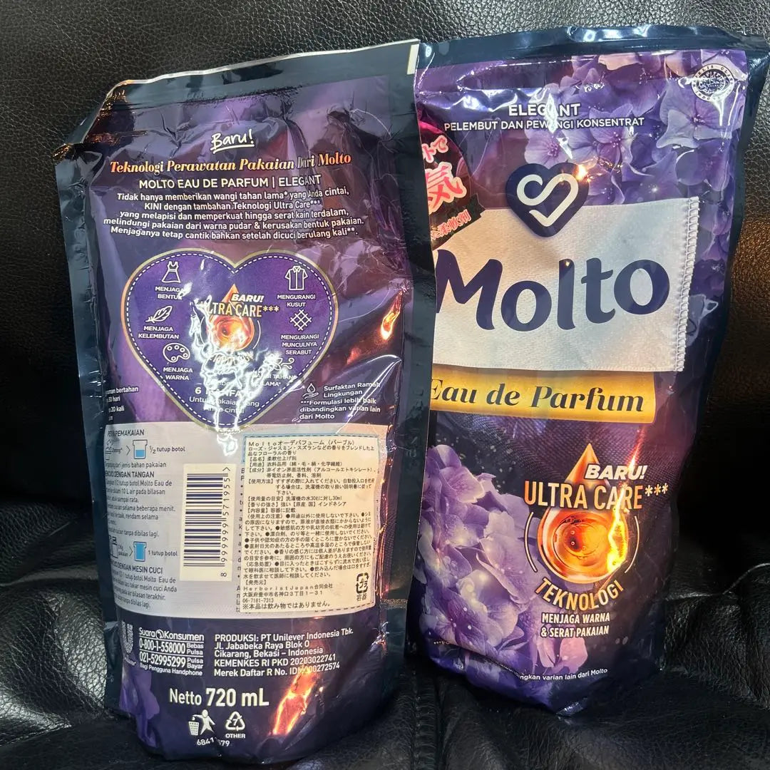 Molto Eau de Parfum 2 bags set Purple