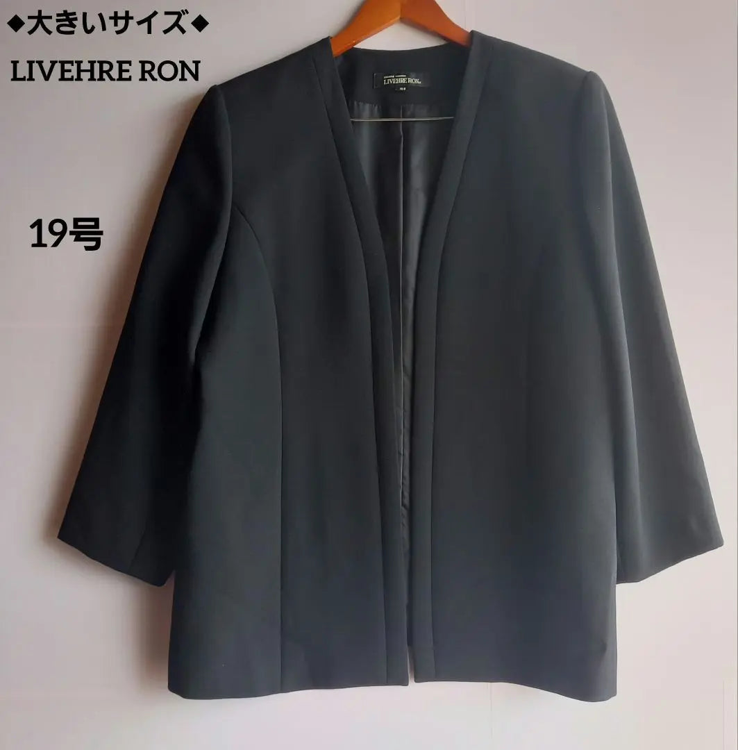 ◆Large size◆ LIVEHRE RON Formal No-collar Formal Wear Made in Japan