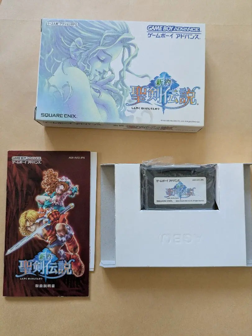 Nuevo Testamento Legendario Operación Boxory Operación Basura Game Boy Advanced Soft | 新約 聖剣伝説 箱説有 動作未確認 ジャンク ゲームボーイ アドバンス ソフト