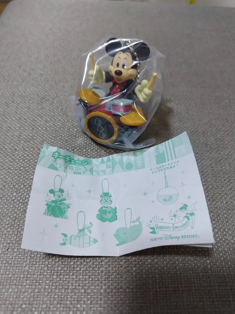 Disney Resort Capsule Toy Mickey Mouse BBB