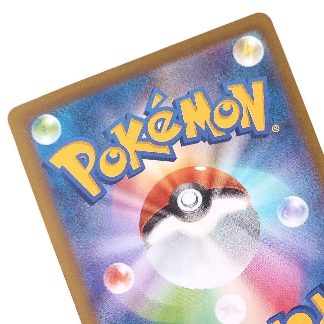 ⭐️Tarjeta Pokémon nueva y sin usar⭐️Tarjeta Pokémon Tane Pie HP30 sv4a