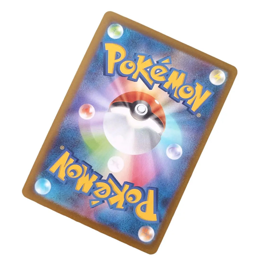 ⭐️Tarjeta Pokémon nueva y sin usar⭐️Tarjeta Pokémon Tane Pie HP30 sv4a