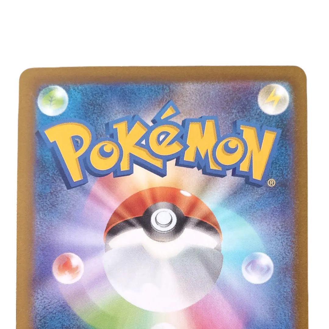 ⭐️Tarjeta Pokémon nueva y sin usar⭐️Tarjeta Pokémon Tane Pie HP30 sv4a