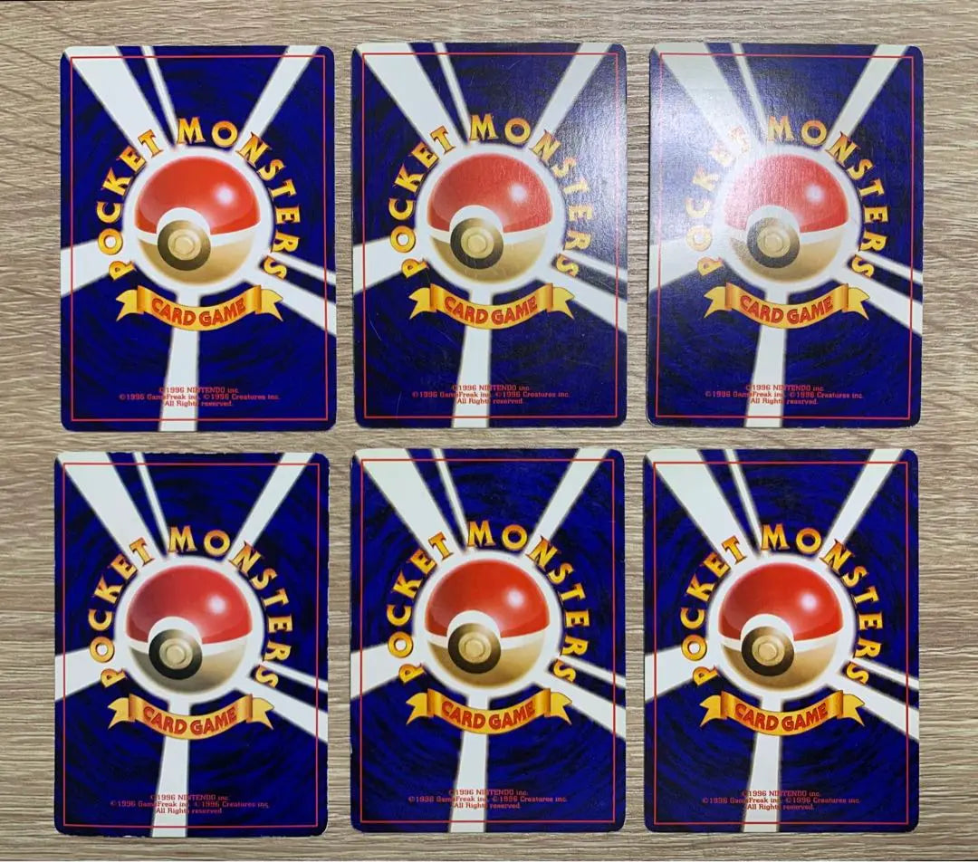 GB Promo Set Pokemon Card Old Back