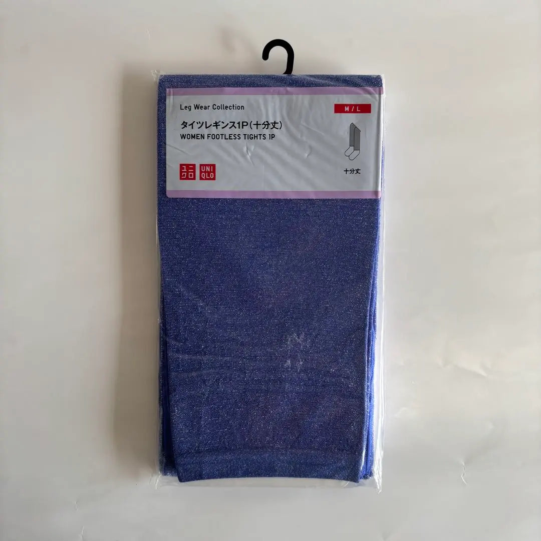 [UNIQLO] Leggings UNIQLO Mujer Azul | 【UNIQLO】 ユニクロ レディース レギンス ブルー