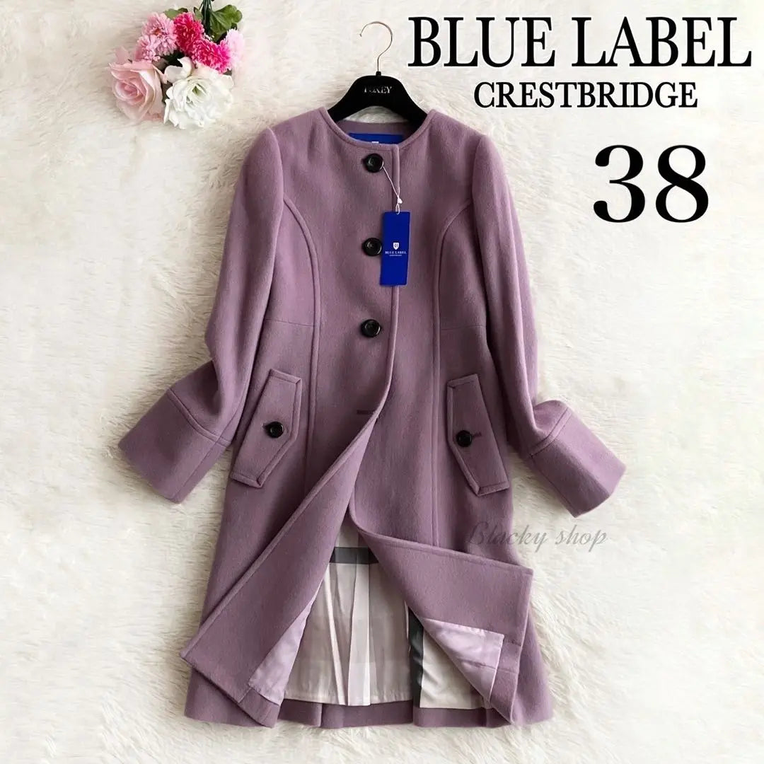 [Unused] Blue Label No Color Wool Coat Check Purple 38 | 【未使用】ブルーレーベル ノーカラー ウール コート チェック パープル 38