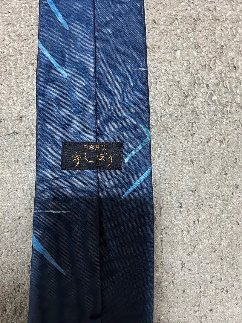 Men's Ties Bulk Sale