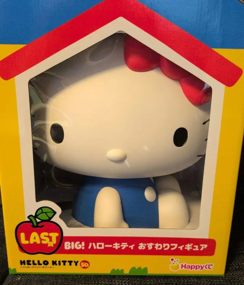 Figura sentada del último premio Hello Kitty del 50.° aniversario de la lotería feliz de Sanrio