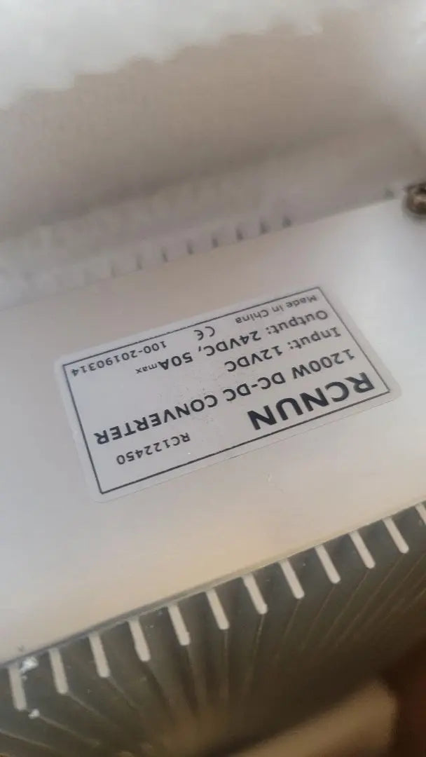 Convertidor 12V → 24V50A la resistencia es la mitad de 12V,