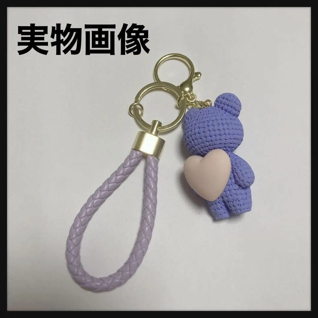 Llavero morado con dije de oso y corazón, regalo coreano Ulzzang Popular