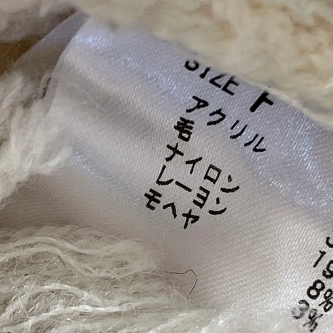 Precio 35,000 WHIM GAZETTE Chaqueta de tweed mixta Mohear trasero de oro blanco | 定価3.5万 Whim Gazette モヘヤ混 ツイードジャケット 白 金釦