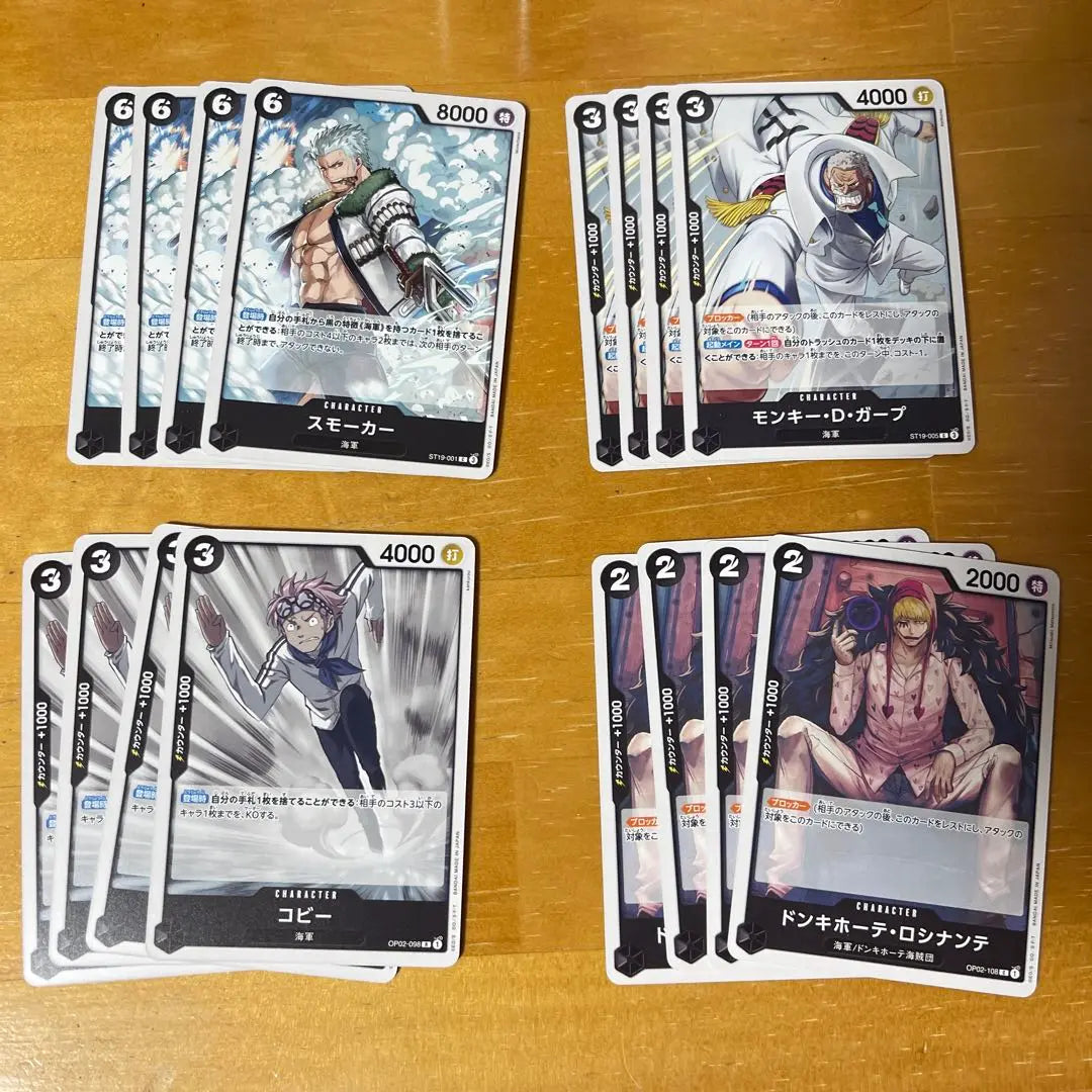 Juego de cartas de personajes del juego de cartas One Piece