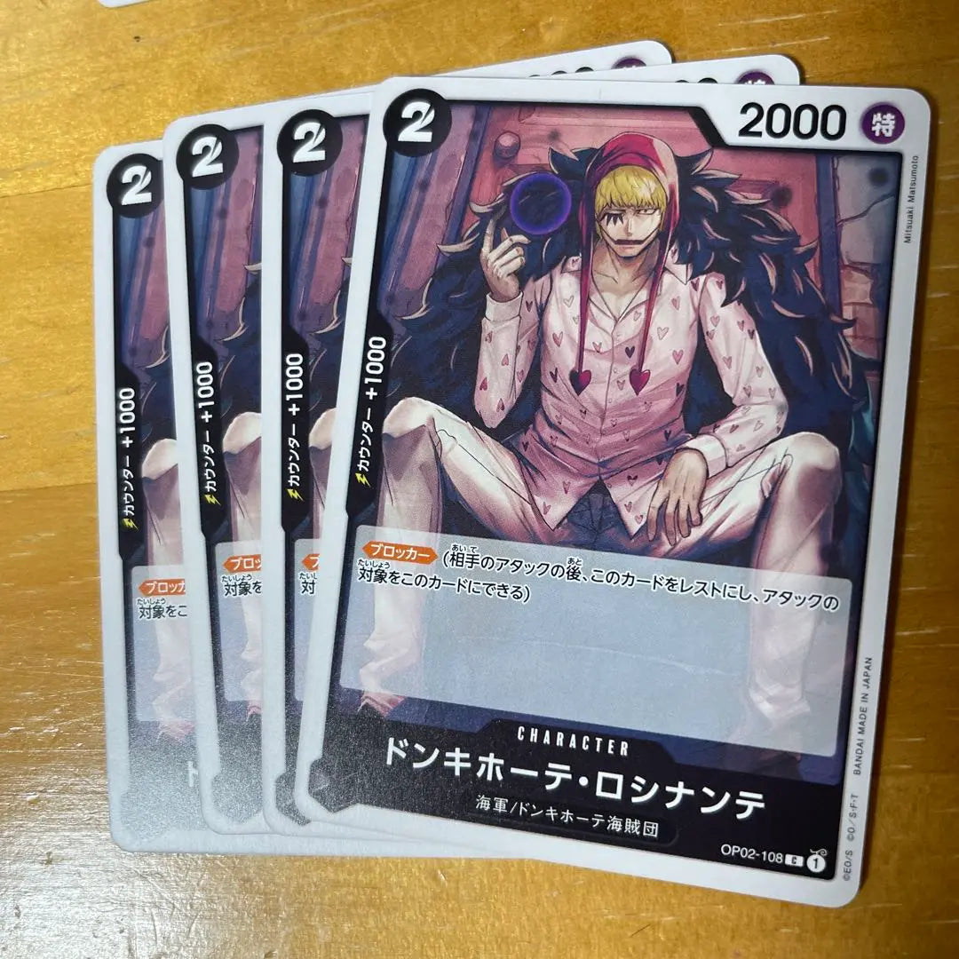 Juego de cartas de personajes del juego de cartas One Piece