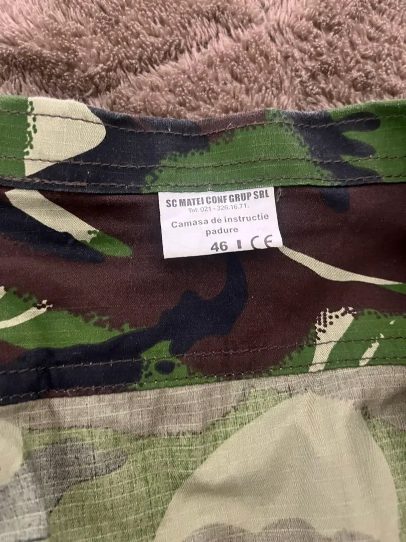 [★Final price reduction★New and unused] Camouflage long sleeve military shirt