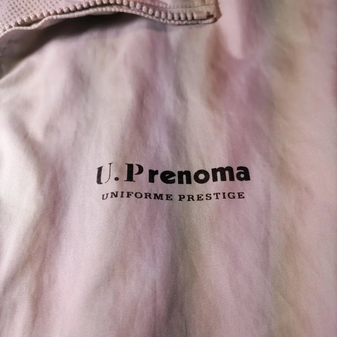 Renoma Windbreaker, white light gray, sleeves open and closure