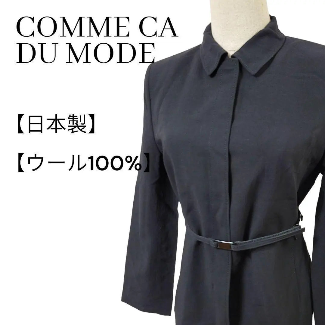 Comme Sade Mode Wool Jacket with Belt Black Zip-Up Pocket M