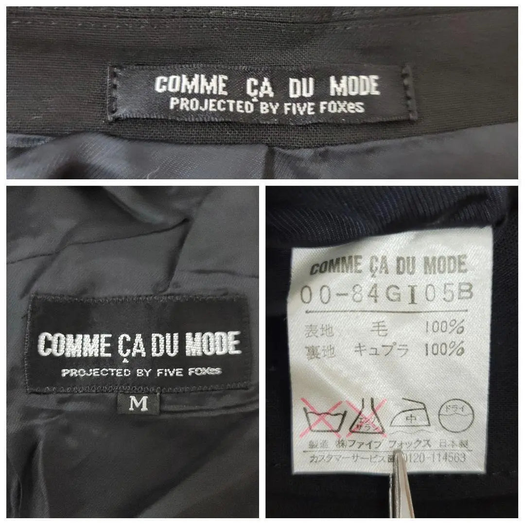 Comme Sade Mode Wool Jacket with Belt Black Zip-Up Pocket M