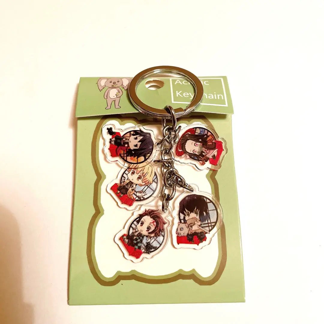 ❣️Rare❣️ [Anonymous Delivery] Demon Slayer Mini Mini Acrylic Keychain