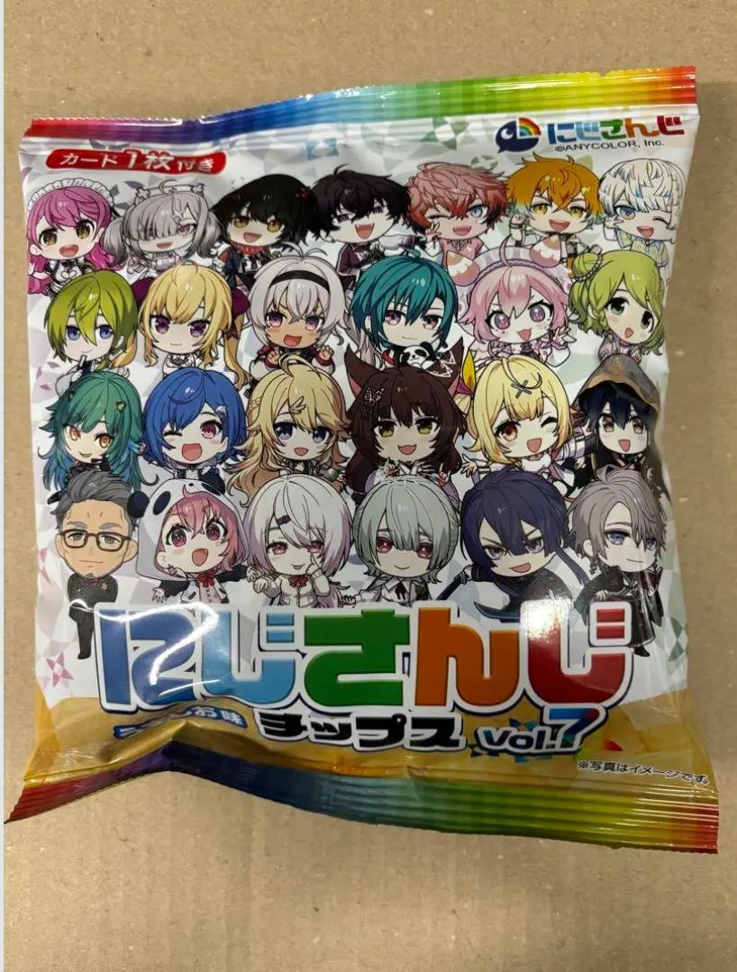 Nijisanji Chips vol.7 2 boxes