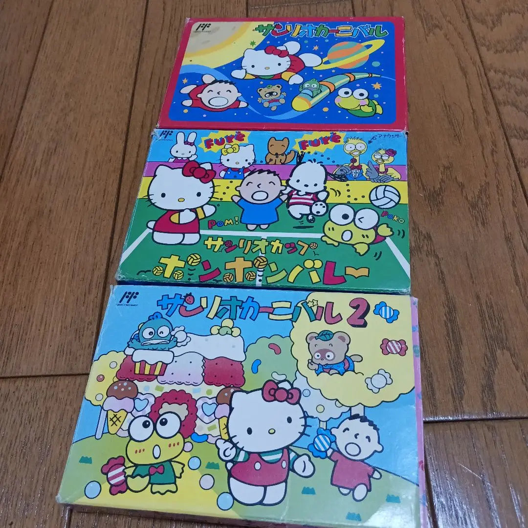 NES Pom Pom Valley Sanrio Carnival Sanrio Carnival 2 sets